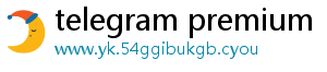 telegram premium